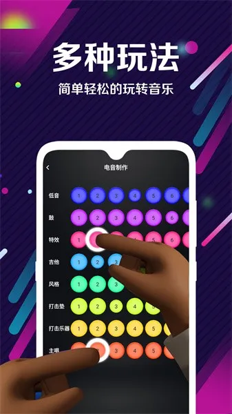 DJ������Ƶ�༭�������ֻ���