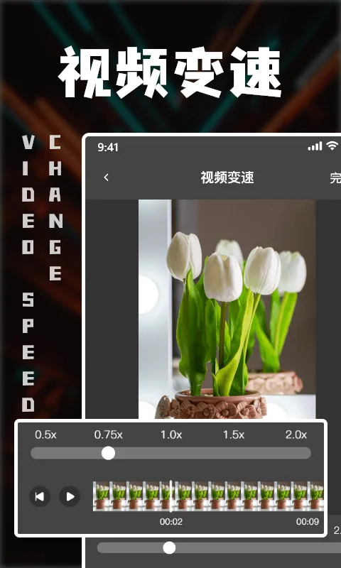 ����Ƶ������׿���ֻ���v1.6.0 �ٷ�����