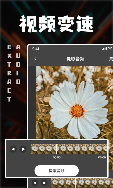 ����Ƶ������׿���ֻ���v1.6.0 �ٷ�����