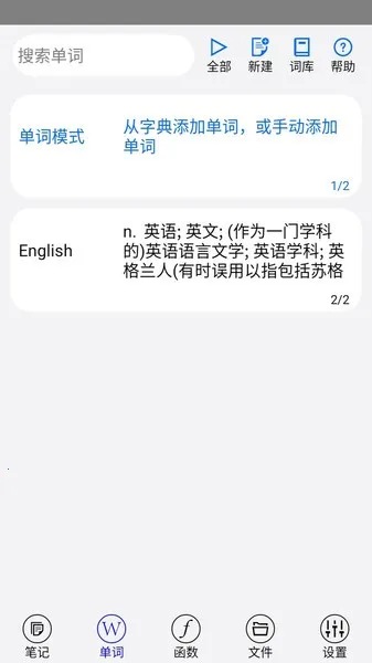 �����ʼ�(�����ʼǹ���)