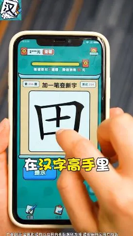 ���ָ���(���ִ���׬Ǯ)v1.2.0.7 �ֻ���