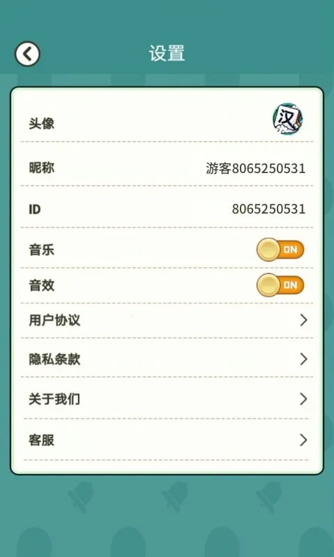 ���ָ���(���ִ���׬Ǯ)v1.2.0.7 �ֻ���