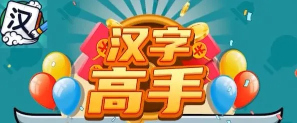 ���ָ���(���ִ���׬Ǯ)
