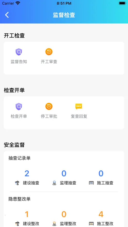 ��С��(���ؼ��ƽ̨)v1.7.11 �ٷ�����