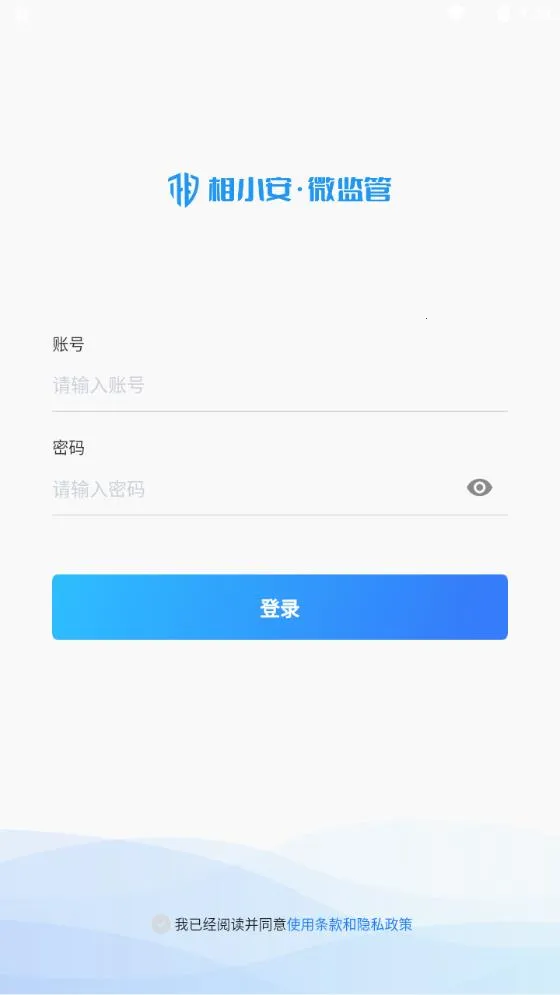 ��С��(���ؼ��ƽ̨)v1.7.11 �ٷ�����