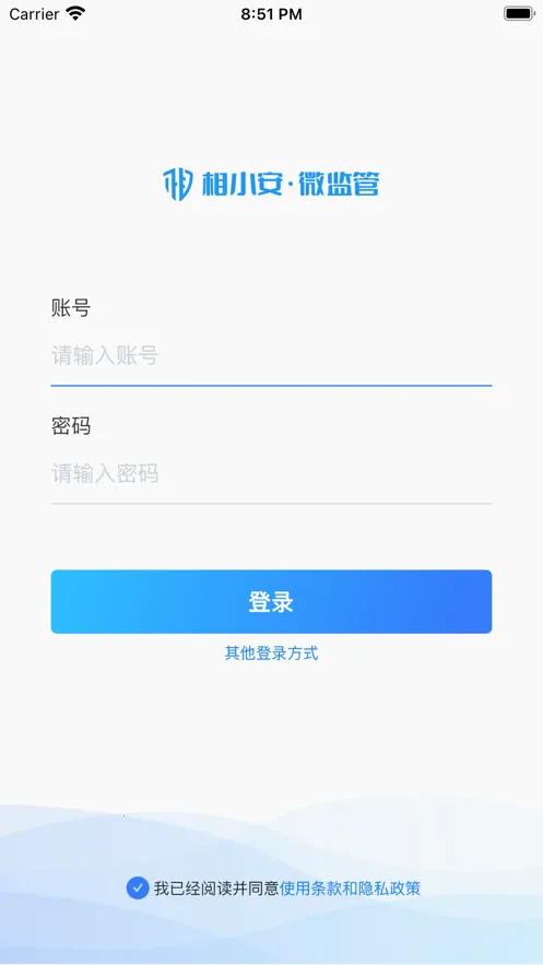 ��С��(���ؼ��ƽ̨)v1.7.11 �ٷ�����