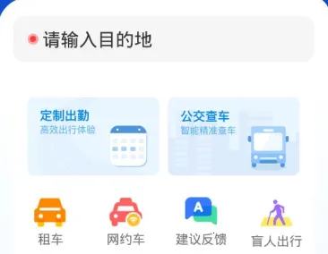 ������2025���°汾