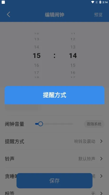����ʹ������2025����v1.2.1 ��Ѱ�