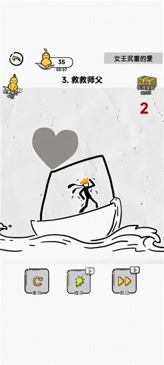���λ����(���λ������Ϸ)