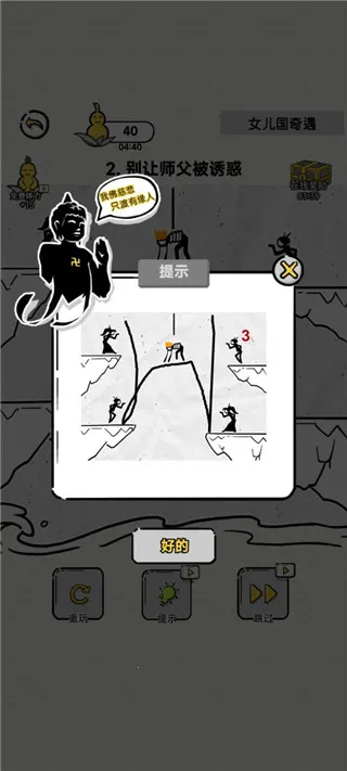 ���λ����(���λ������Ϸ)