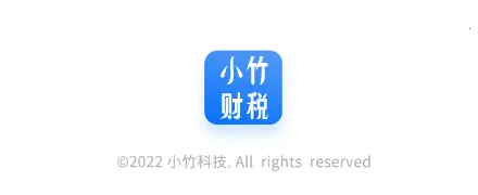С���˰2025�ٷ�����