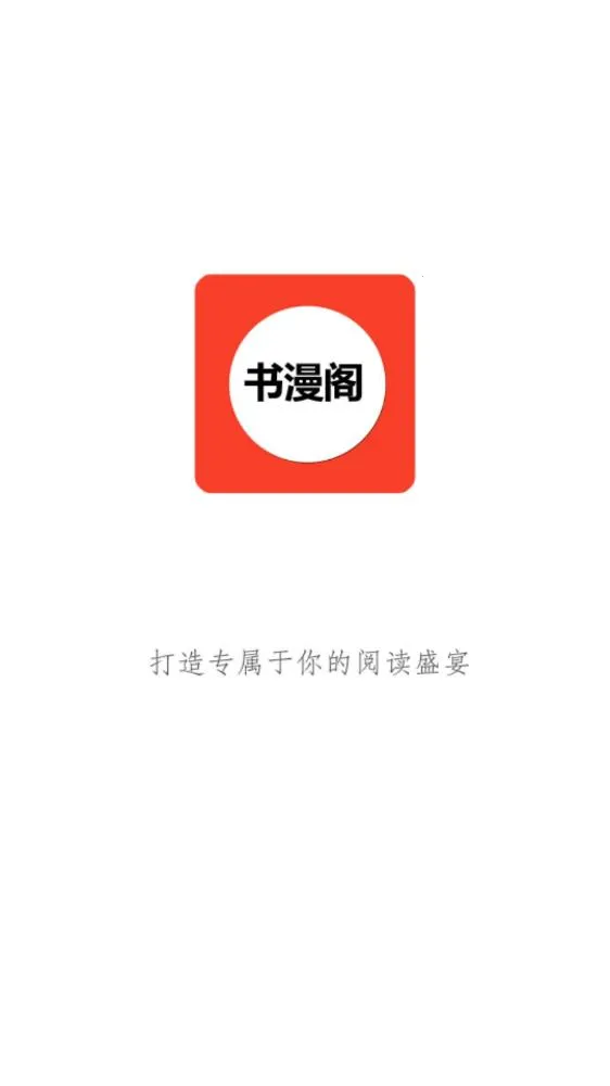 ������(��������Ķ�)v1.4.1 ��Ѱ�
