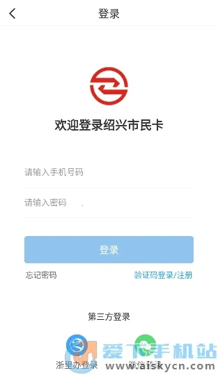 ����������2025�ٷ�����v1.4.8 ��׿��