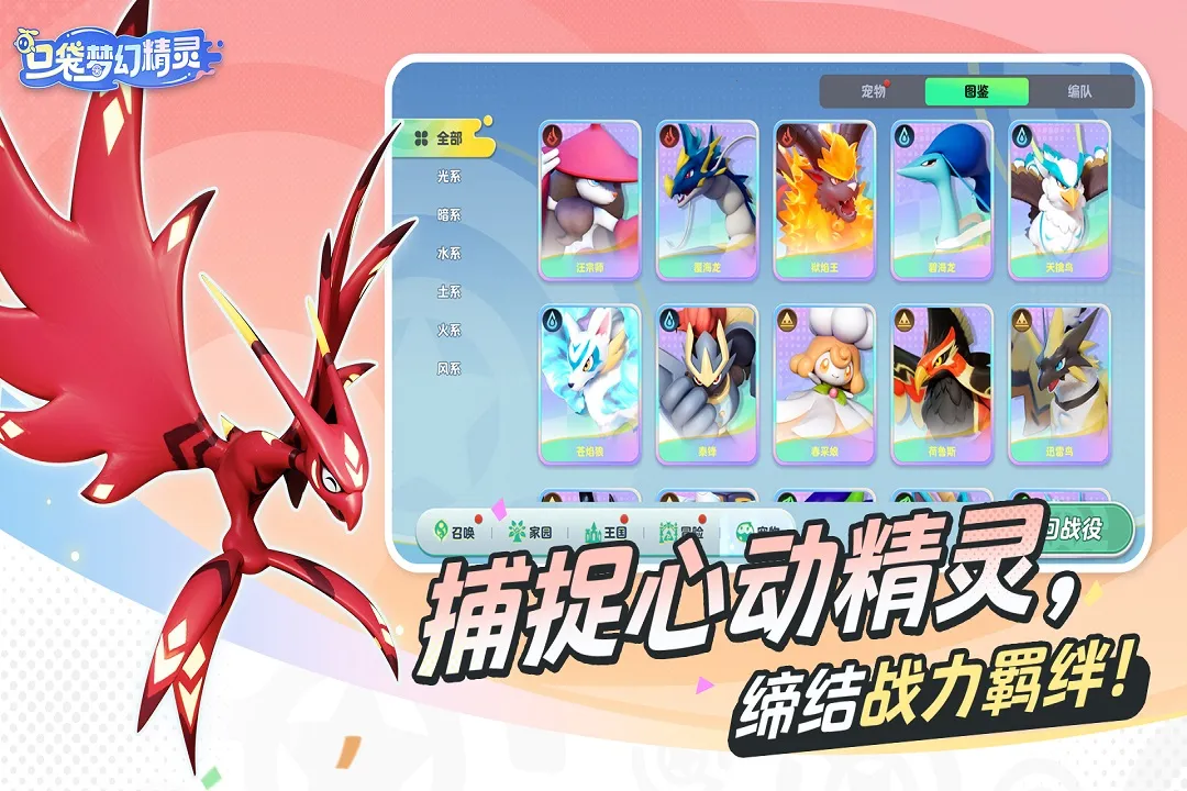�ڴ��λþ���2025�ٷ����°汾v2.0.0 ��׿��