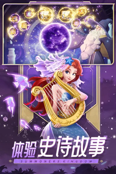 �ڴ��λþ���2025�ٷ����°汾