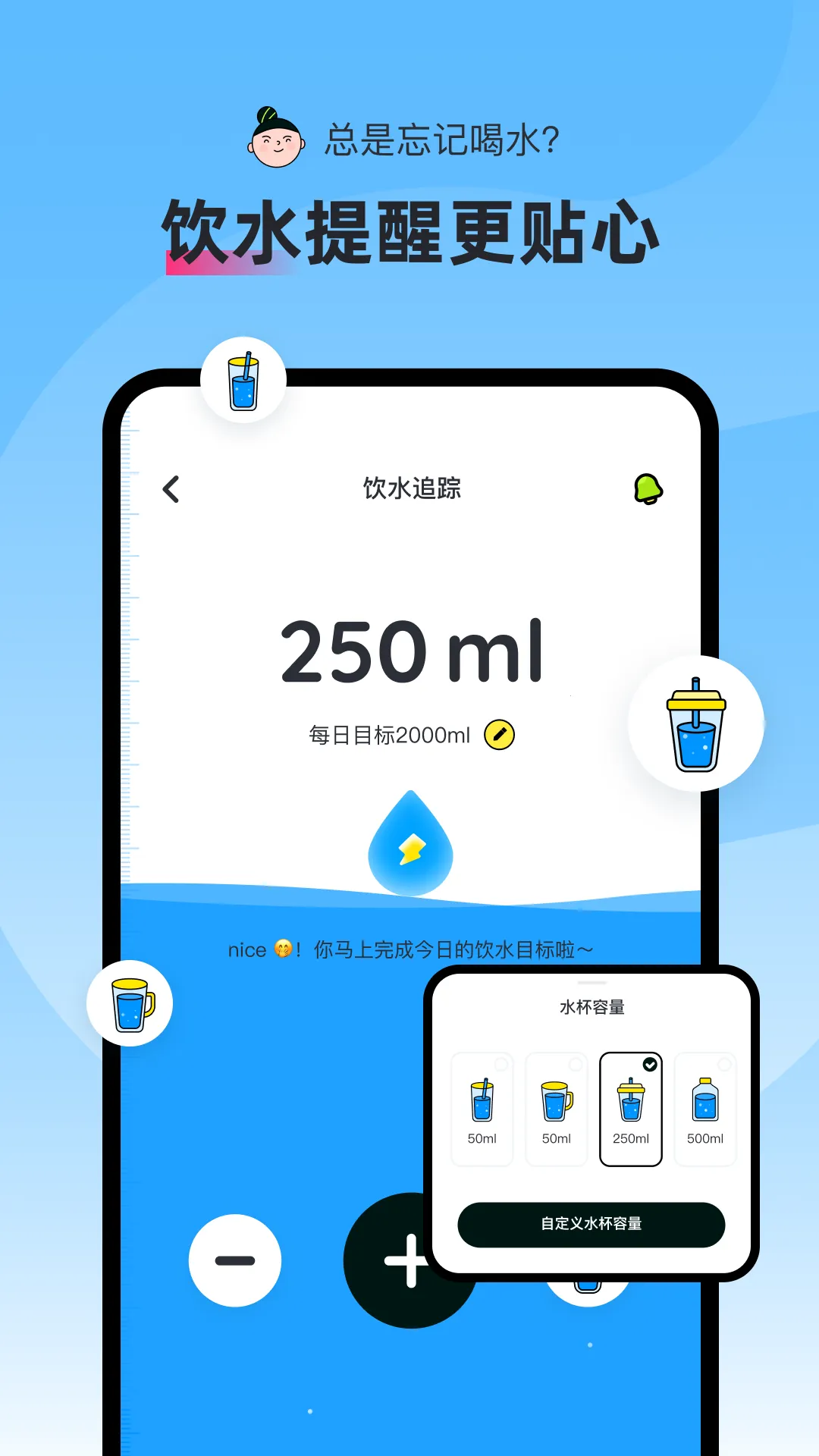 ��ʳGo2025���°汾v3.3.2 app