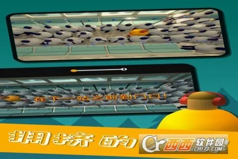 ������(��������Ϸ)v1.0.0 �ֻ���