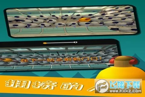 ������(������(��������Ϸ))
