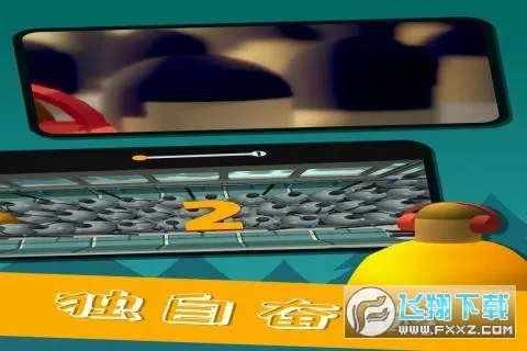 ������(��������Ϸ)v1.0.0 �ֻ���