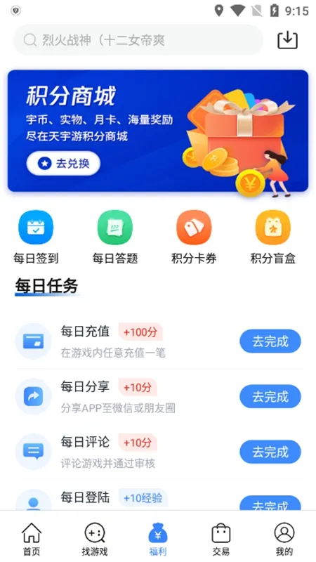 ����������ֻ���