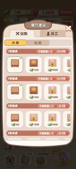 ħ�ò�����׿���ֻ���