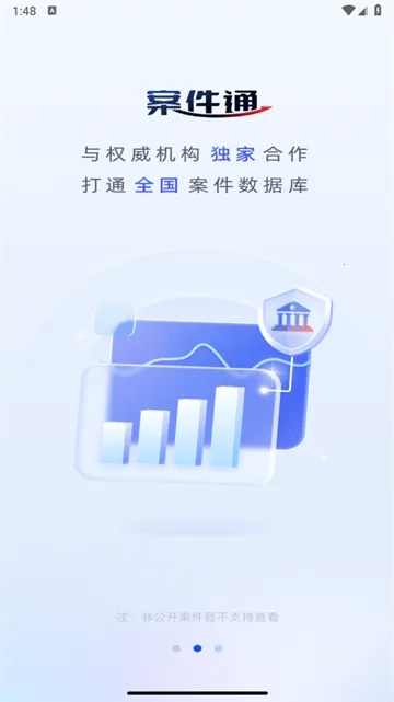 ������ʦ��(������ʦ��(��ʦ�칫ƽ̨))