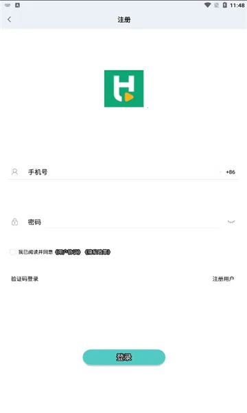 �ڻ���У(����ѧϰƽ̨)v1.6.0 �ֻ���