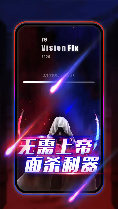 Բ������¡(Բ������¡(�罻������Ϸ))