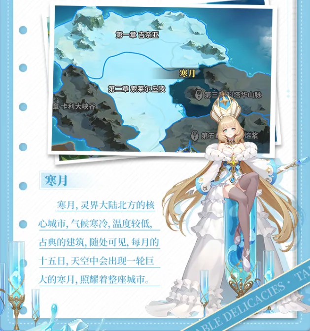 ��ʳ���Ҷ�2025�ٷ����°汾