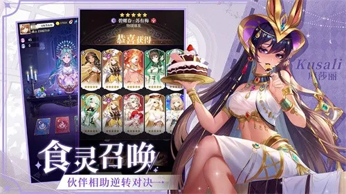 ��ʳ���Ҷ�2025�ٷ����°汾v100.0 ��׿��