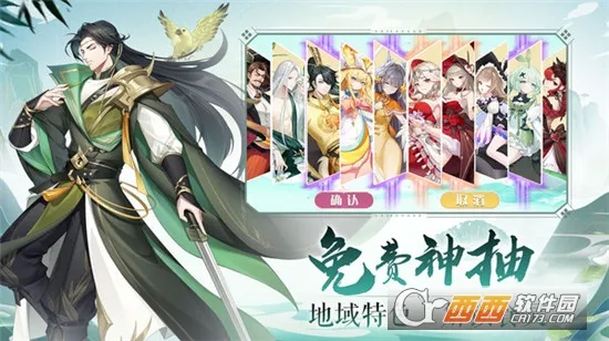 ��ʳ���Ҷ�2025�ٷ����°汾v100.0 ��׿��