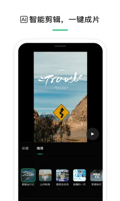 �����(��Ƶ������)v5.1.2 app
