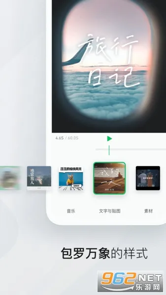 �����(��Ƶ������)v5.1.2 app