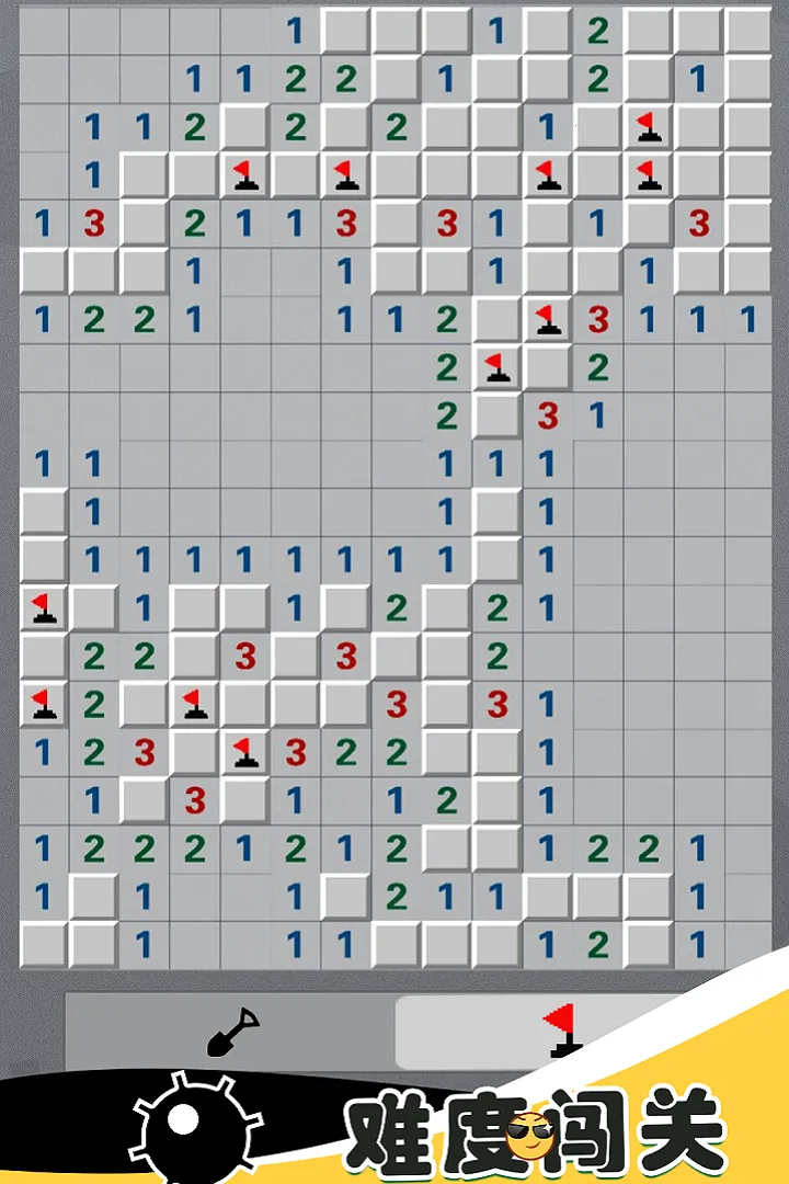 ȫ����ɨ��(ɨ��������Ϸ)v1.0.0 �ٷ�����