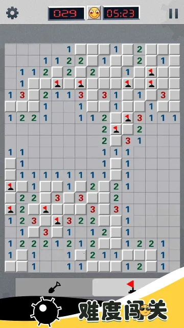 ȫ����ɨ��(ɨ��������Ϸ)v1.0.0 �ٷ�����