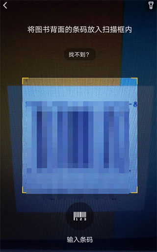 ���app�������