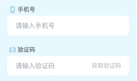 海拔地图(海拔测量工具) 海拔地图(海拔测量工具)