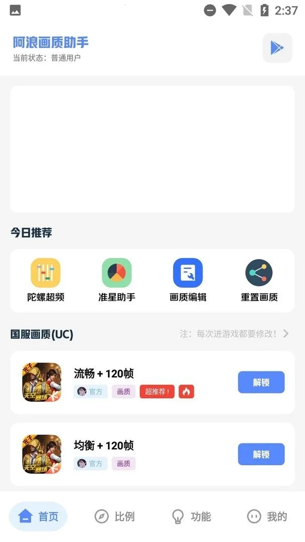 ���˻�������(����֡���Ż�)
