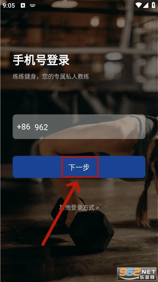 KeepStrong(������������)