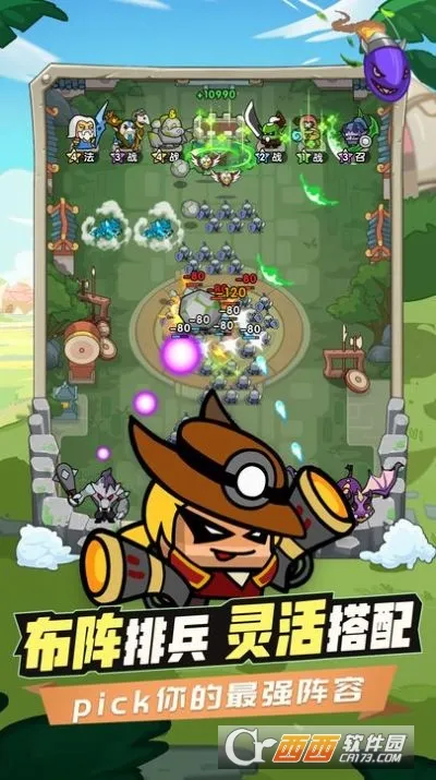 ʱ�ձ߼�(����������)v1.0.8 app