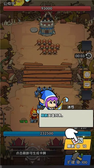 ʱ�ձ߼�(����������)