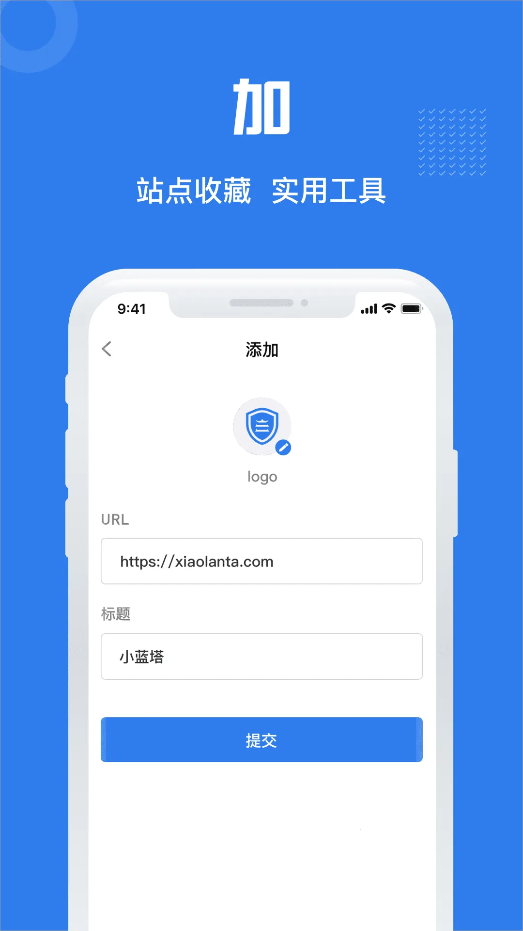 С����(��ַ�ղ���)v1.0.5 �ٷ�����
