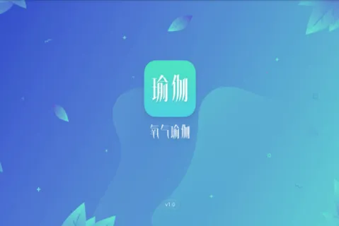 �����٤2025�ٷ�����v1.2.6 ��׿��