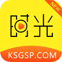 ��ʱ����Ƶ2025����v6.4 app