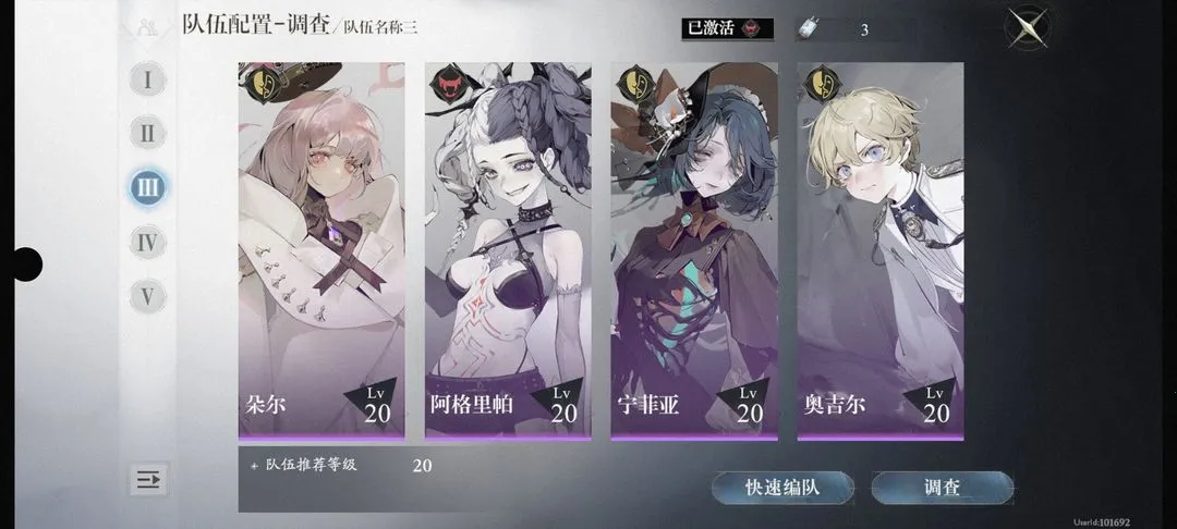 ��ȴǰҹ(���Կ���ð��)