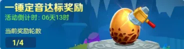 ���Ǵ���ս(���ò�����Ϸ)