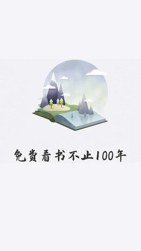 ����С˵(���С˵)v1.1.25 ��׿��