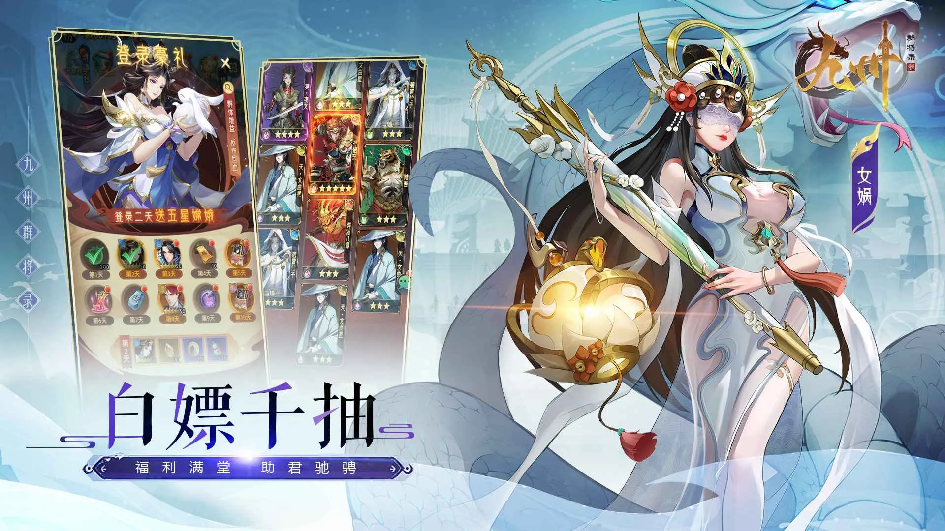 ����Ⱥ��¼(�񻰷��ÿ���)v1.0.3 �ֻ���