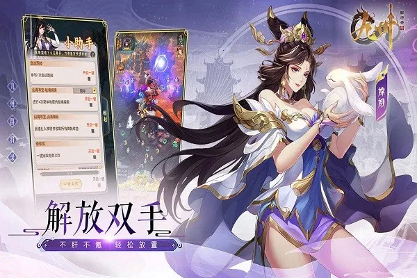 ����Ⱥ��¼(�񻰷��ÿ���)v1.0.3 �ֻ���