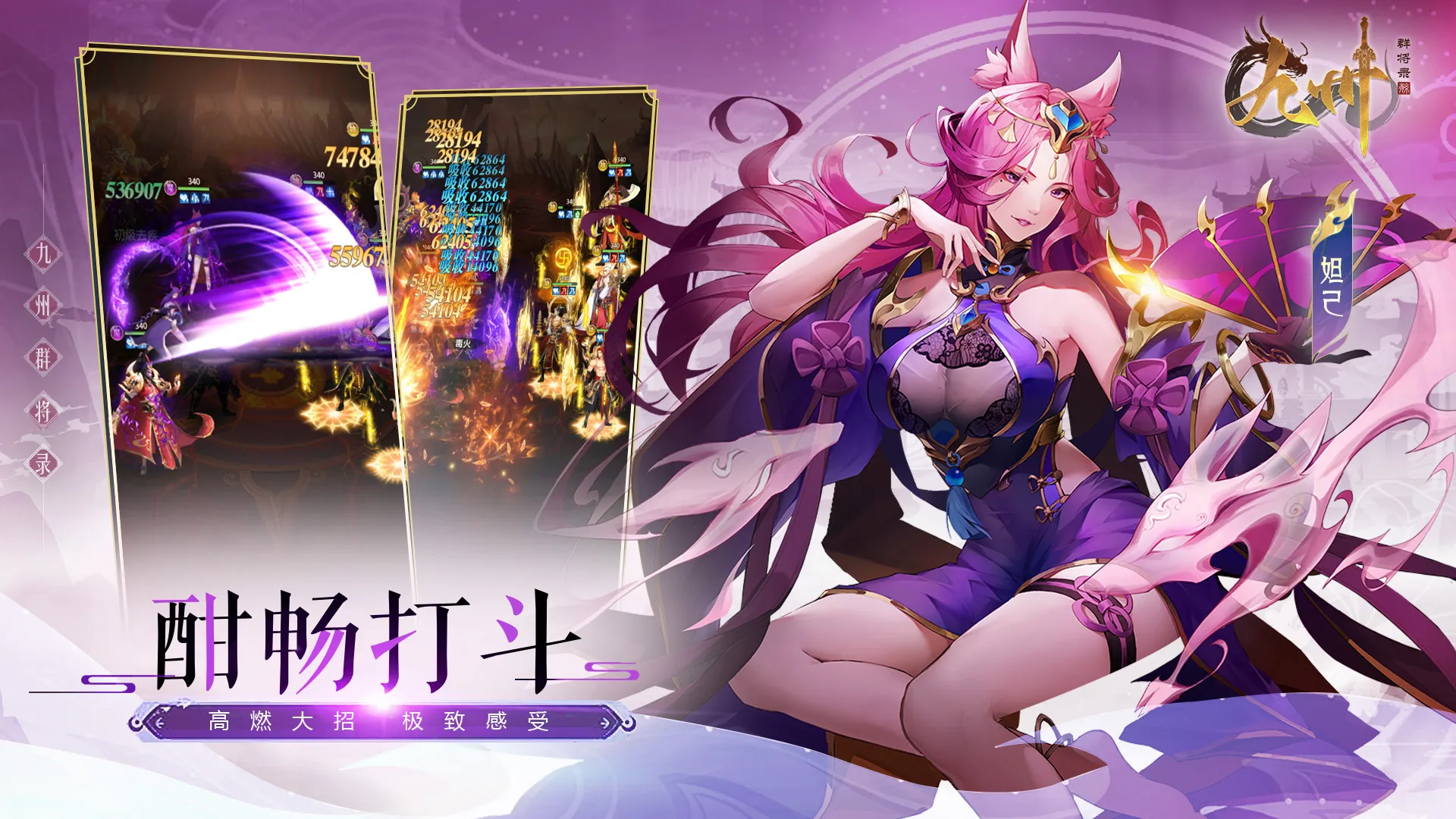 ����Ⱥ��¼(�񻰷��ÿ���)v1.0.3 �ֻ���